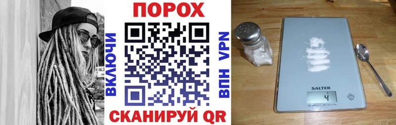 АМФ VHQ  Катайск 
