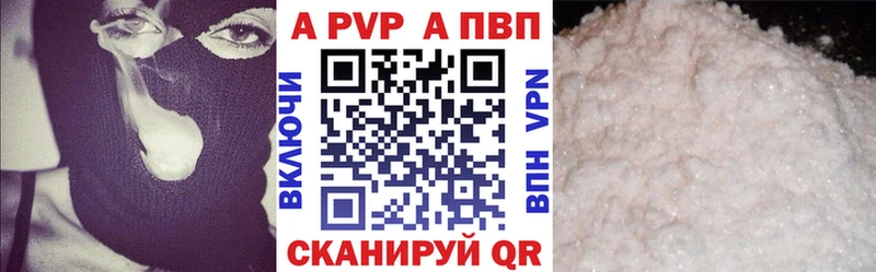 ОМГ ОМГ как зайти  Катайск  A-PVP крисы CK 