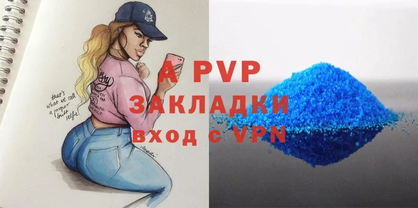 mdpv Остров