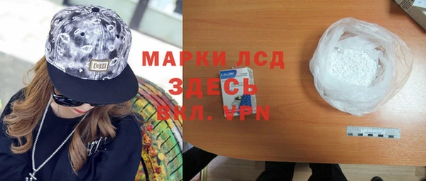 mdpv Остров