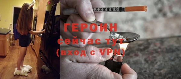 спиды Осташков