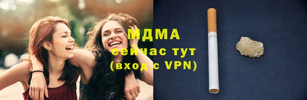 спиды Осташков