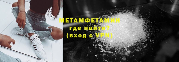 mdpv Остров