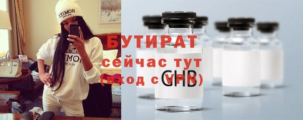 Альфа ПВП Дубовка