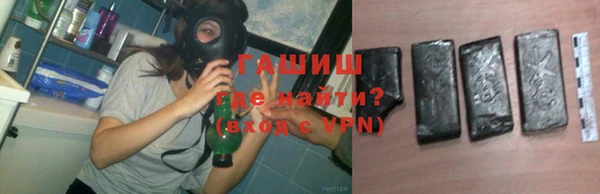 Альфа ПВП Осинники