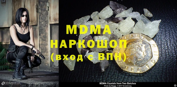 mdpv Остров