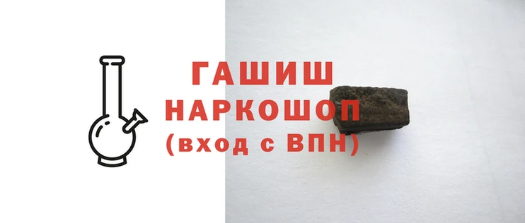 кокаин Нягань