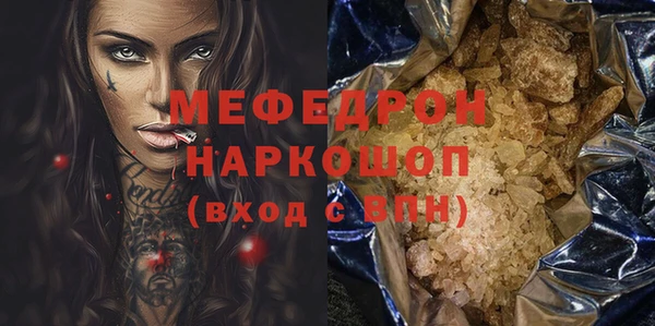 mdpv Остров