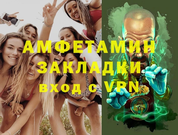 mdpv Остров