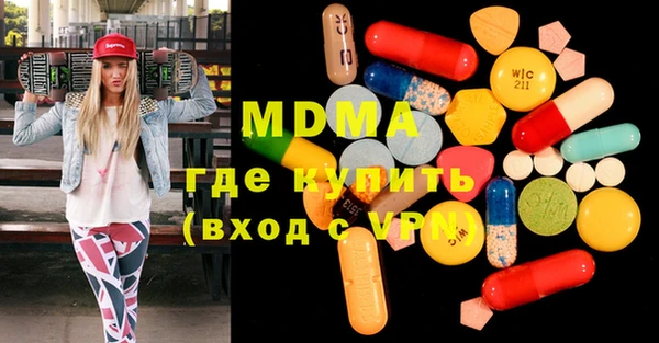 mdpv Остров