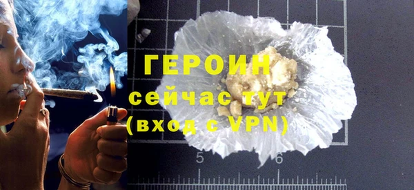 спиды Осташков
