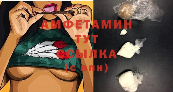 дистиллят марихуана Дубна