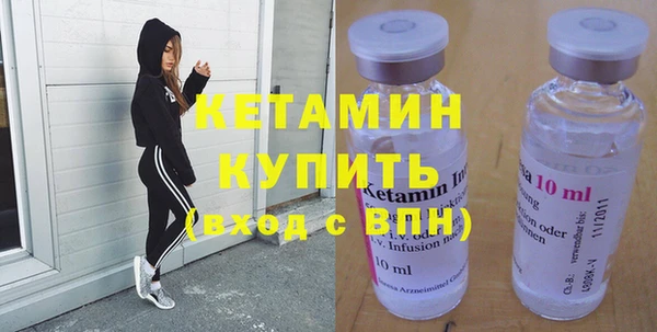 спиды Осташков