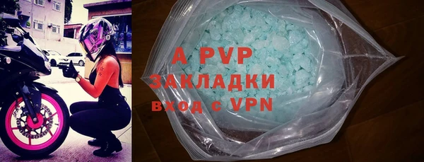 mdpv Остров