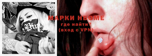 mdpv Остров