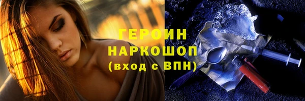 mdpv Остров