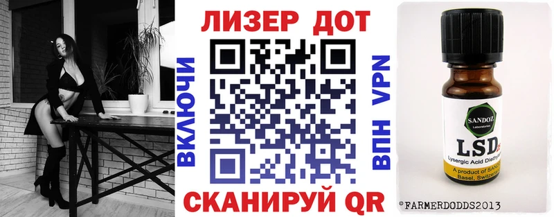 Марки N-bome 1,5мг  omg ссылки  Катайск 